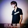 河北地质大学怎么样